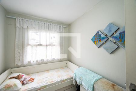 Casa à venda com 200m², 3 quartos e 2 vagas Casa à venda com 200m², 3 quartos e 2 vagasQuarto 3