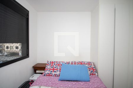 Apartamento à venda com 34m², 1 quarto e sem vagaSuíte