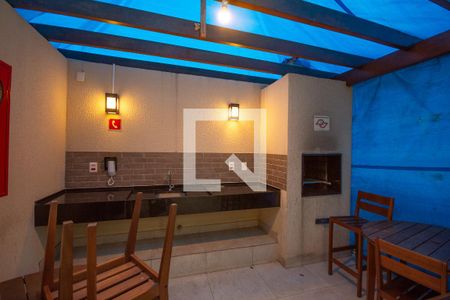 Apartamento à venda com 34m², 1 quarto e sem vagaÁrea comum - Churrasqueira