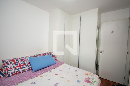 Apartamento à venda com 34m², 1 quarto e sem vagaSuíte