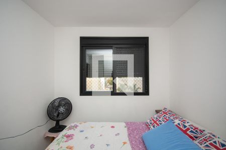 Apartamento à venda com 34m², 1 quarto e sem vagaSuíte