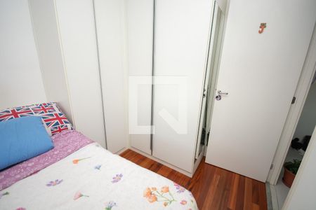 Apartamento à venda com 34m², 1 quarto e sem vagaSuíte