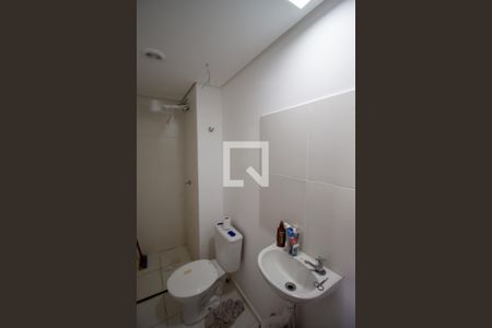 Apartamento à venda com 30m², 2 quartos e sem vagaBanheiro