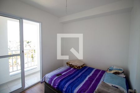 Apartamento à venda com 30m², 2 quartos e sem vagaQuarto 1