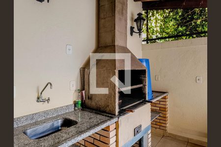 Apartamento à venda com 109m², 4 quartos e 2 vagas Apartamento à venda com 109m², 4 quartos e 2 vagasChurrasqueira