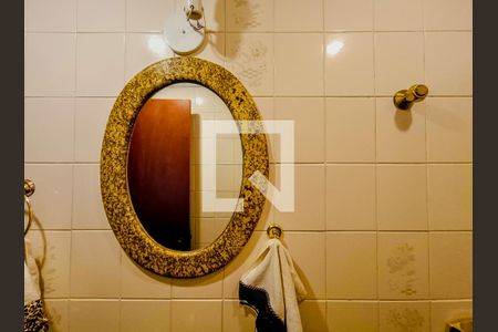 Apartamento à venda com 109m², 4 quartos e 2 vagas Apartamento à venda com 109m², 4 quartos e 2 vagasLavabo