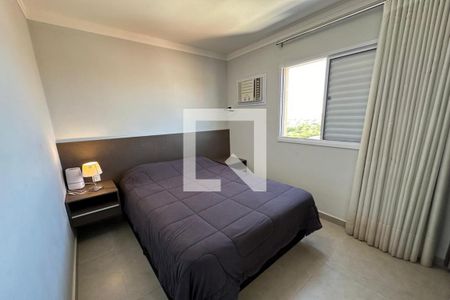 Dormitório 01 de apartamento para alugar com 2 quartos, 57m² em Planalto Verde, Ribeirão Preto
