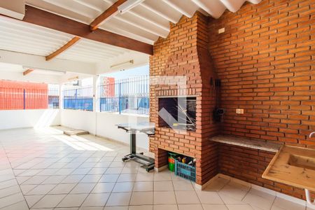 Casa à venda com 299m², 3 quartos e 2 vagasÁrea comum