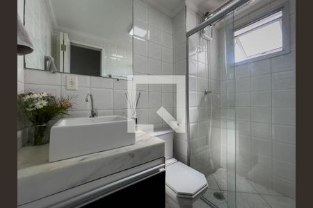 Apartamento à venda com 50m², 2 quartos e 1 vaga Apartamento à venda com 50m², 2 quartos e 1 vagaBanheiro