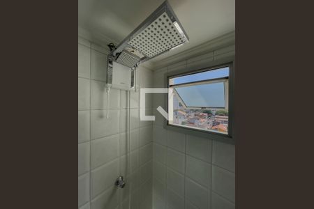 Apartamento à venda com 50m², 2 quartos e 1 vaga Apartamento à venda com 50m², 2 quartos e 1 vagaBanheiro