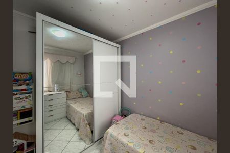 Apartamento à venda com 50m², 2 quartos e 1 vaga Apartamento à venda com 50m², 2 quartos e 1 vagaQuarto 2
