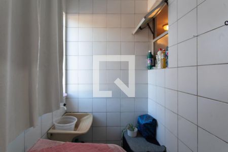 Apartamento à venda com 75m², 3 quartos e 1 vagaÁrea de Serviço