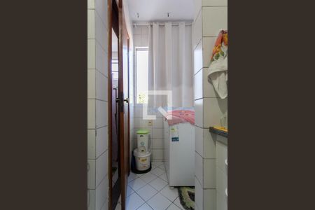 Apartamento à venda com 75m², 3 quartos e 1 vagaÁrea de Serviço