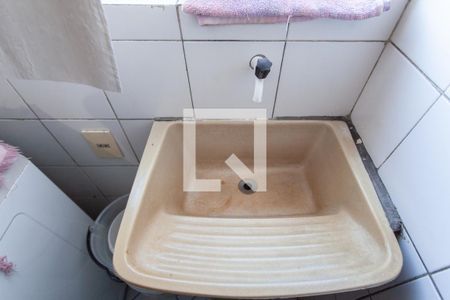 Apartamento à venda com 75m², 3 quartos e 1 vagaÁrea de Serviço