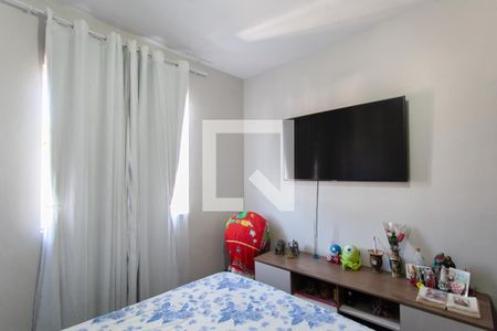 Apartamento à venda com 75m², 3 quartos e 1 vagaQuarto 2
