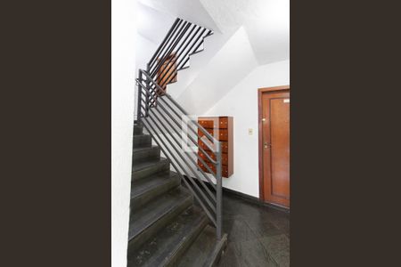 Apartamento à venda com 75m², 3 quartos e 1 vagaHall de entrada