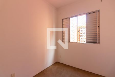 Apartamento à venda com 72m², 3 quartos e 1 vaga Apartamento à venda com 72m², 3 quartos e 1 vagaQuarto 2