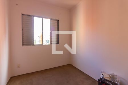Apartamento à venda com 72m², 3 quartos e 1 vaga Apartamento à venda com 72m², 3 quartos e 1 vagaQuarto 2