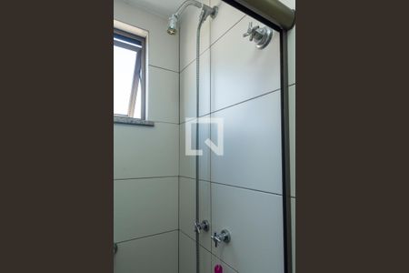 Apartamento à venda com 70m², 2 quartos e 1 vagaBanheiro Sociial