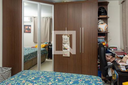 Apartamento à venda com 70m², 2 quartos e 1 vagaQuarto 2 - Suíte