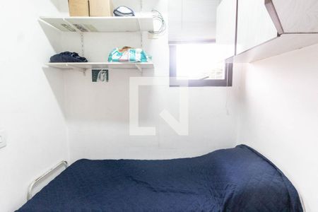 Apartamento para alugar com 101m², 2 quartos e 1 vagaQuarto de serviço