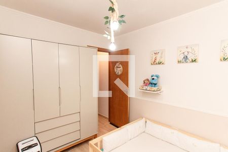 Suíte 1   de casa de condomínio à venda com 2 quartos, 105m² em Vila Nivi, São Paulo