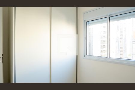Quarto de apartamento para alugar com 1 quarto, 25m² em Vila Buarque, São Paulo