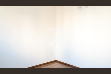 Quarto de apartamento para alugar com 1 quarto, 25m² em Vila Buarque, São Paulo