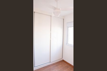 Quarto de apartamento para alugar com 1 quarto, 25m² em Vila Buarque, São Paulo