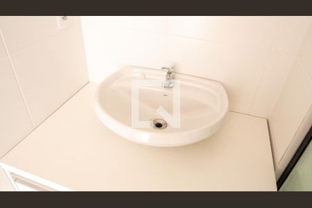 Apartamento para alugar com 25m², 1 quarto e sem vagaBanheiro