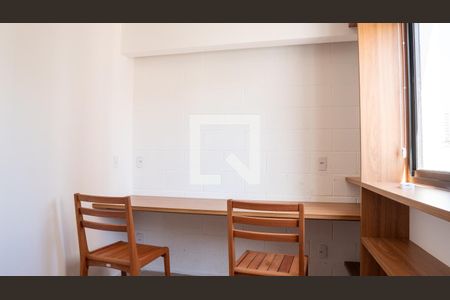 Apartamento para alugar com 25m², 1 quarto e sem vagaCoworking