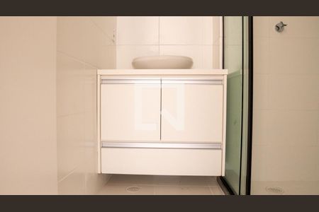 Apartamento para alugar com 25m², 1 quarto e sem vagaBanheiro