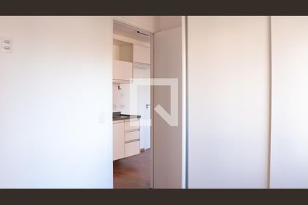 Quarto de apartamento para alugar com 1 quarto, 25m² em Vila Buarque, São Paulo