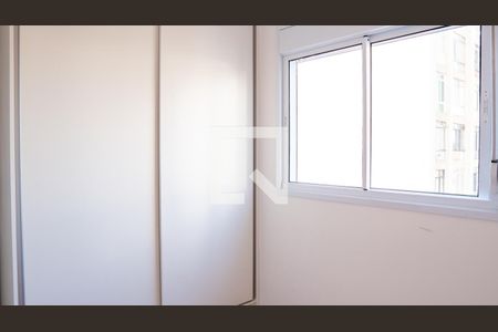 Quarto de apartamento para alugar com 1 quarto, 25m² em Vila Buarque, São Paulo