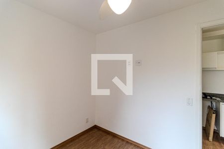 Quarto de apartamento para alugar com 1 quarto, 25m² em Vila Buarque, São Paulo