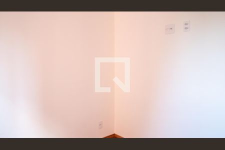 Quarto de apartamento para alugar com 1 quarto, 25m² em Vila Buarque, São Paulo