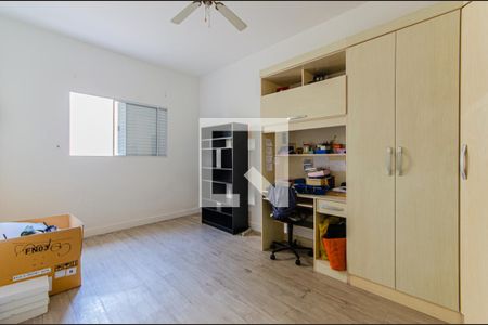 Quarto 2 de apartamento para alugar com 2 quartos, 99m² em Cambuci, São Paulo