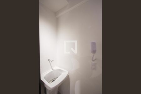 Apartamento para alugar com 45m², 2 quartos e 1 vaga Apartamento para alugar com 45m², 2 quartos e 1 vagaÁrea de Serviço