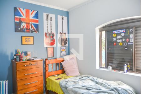 Apartamento à venda com 125m², 3 quartos e 1 vaga Apartamento à venda com 125m², 3 quartos e 1 vagaQuarto 2