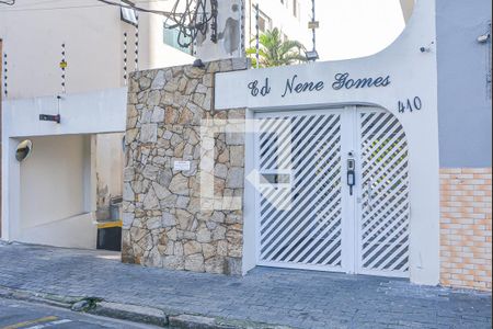Apartamento à venda com 125m², 3 quartos e 1 vaga Apartamento à venda com 125m², 3 quartos e 1 vagaFachada