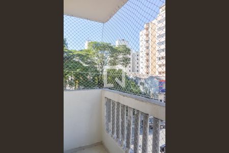 Apartamento à venda com 125m², 3 quartos e 1 vaga Apartamento à venda com 125m², 3 quartos e 1 vagaSacada