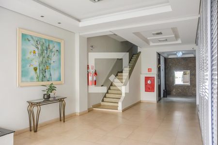 Apartamento à venda com 125m², 3 quartos e 1 vaga Apartamento à venda com 125m², 3 quartos e 1 vagaHall de entrada