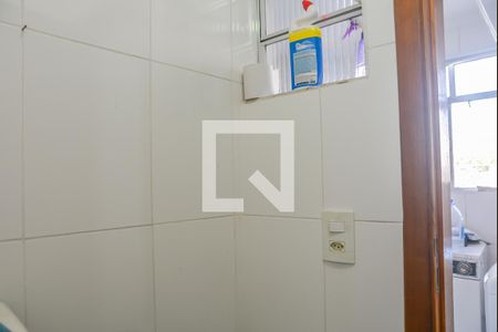 Apartamento à venda com 125m², 3 quartos e 1 vaga Apartamento à venda com 125m², 3 quartos e 1 vagaBanheiro de serviço