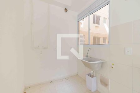 Apartamento para alugar com 40m², 2 quartos e 1 vaga Apartamento para alugar com 40m², 2 quartos e 1 vagaÁrea de Serviço