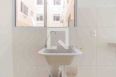 Apartamento para alugar com 40m², 2 quartos e 1 vaga Apartamento para alugar com 40m², 2 quartos e 1 vagaÁrea de Serviço