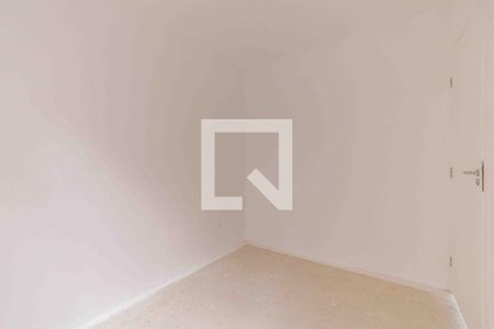 Apartamento para alugar com 40m², 2 quartos e 1 vaga Apartamento para alugar com 40m², 2 quartos e 1 vagaQuarto 2