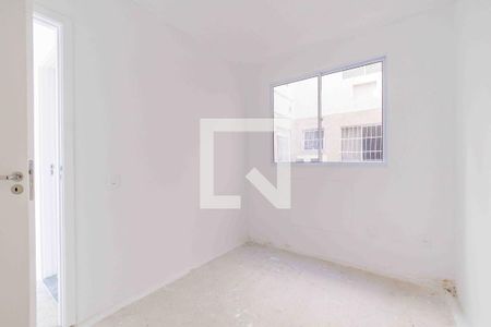 Apartamento para alugar com 40m², 2 quartos e 1 vaga Apartamento para alugar com 40m², 2 quartos e 1 vagaQuarto 2