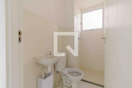 Apartamento para alugar com 40m², 2 quartos e 1 vaga Apartamento para alugar com 40m², 2 quartos e 1 vagaBanheiro