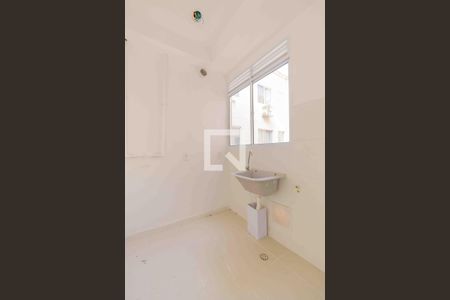 Apartamento para alugar com 40m², 2 quartos e 1 vaga Apartamento para alugar com 40m², 2 quartos e 1 vagaÁrea de Serviço
