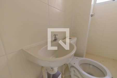 Apartamento para alugar com 40m², 2 quartos e 1 vaga Apartamento para alugar com 40m², 2 quartos e 1 vagaBanheiro